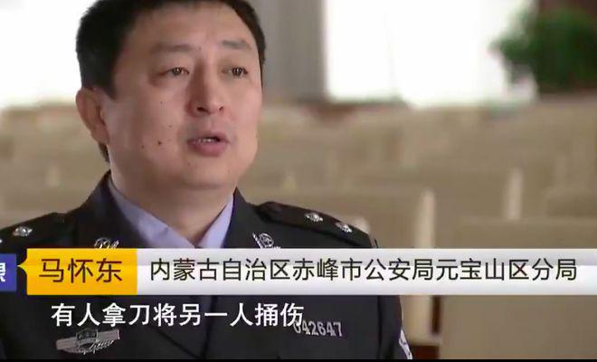 壹葡ONEBETS娛樂:新郎被妻子的前任殺,2015年妻子:我們3人一起睡,新老公被殺了