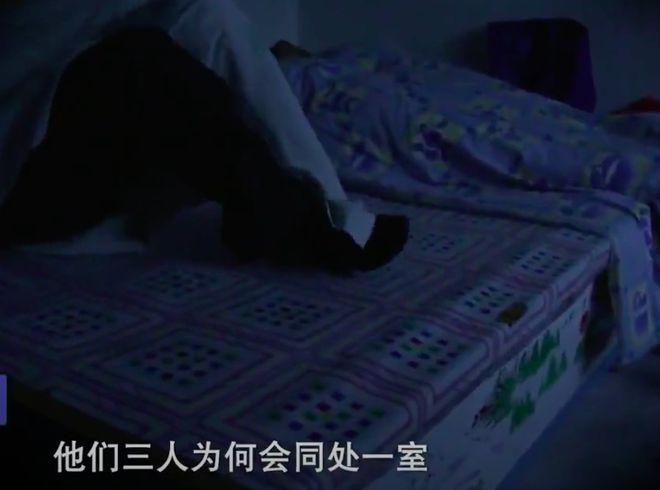 壹葡ONEBETS娛樂:新郎被妻子的前任殺,2015年妻子:我們3人一起睡,新老公被殺了