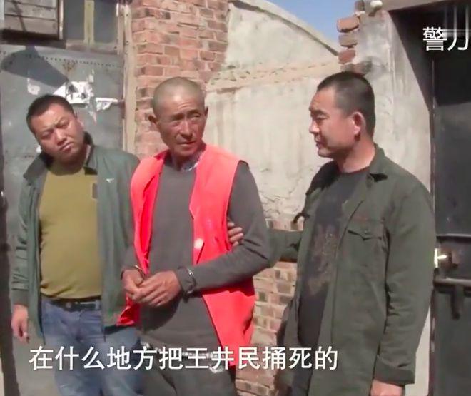 壹葡ONEBETS娛樂:新郎被妻子的前任殺,2015年妻子:我們3人一起睡,新老公被殺了