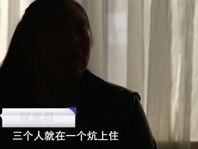 壹葡ONEBETS娛樂:新郎被妻子的前任殺,2015年妻子:我們3人一起睡,新老公被殺了