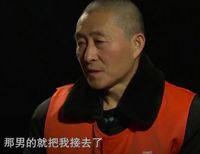 壹葡ONEBETS娛樂:新郎被妻子的前任殺,2015年妻子:我們3人一起睡,新老公被殺了