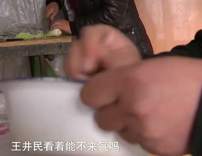 壹葡ONEBETS娛樂:新郎被妻子的前任殺,2015年妻子:我們3人一起睡,新老公被殺了