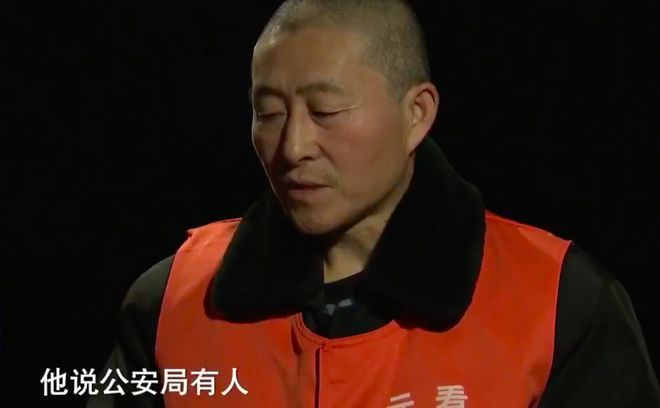 壹葡ONEBETS娛樂:新郎被妻子的前任殺,2015年妻子:我們3人一起睡,新老公被殺了