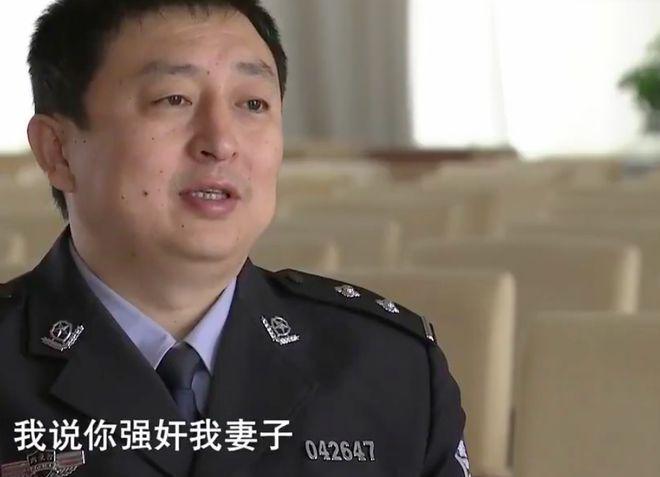 壹葡ONEBETS娛樂:新郎被妻子的前任殺,2015年妻子:我們3人一起睡,新老公被殺了