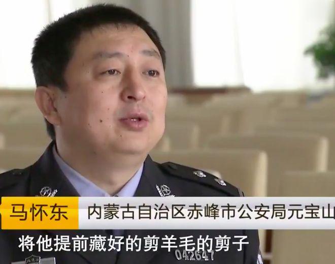 壹葡ONEBETS娛樂:新郎被妻子的前任殺,2015年妻子:我們3人一起睡,新老公被殺了