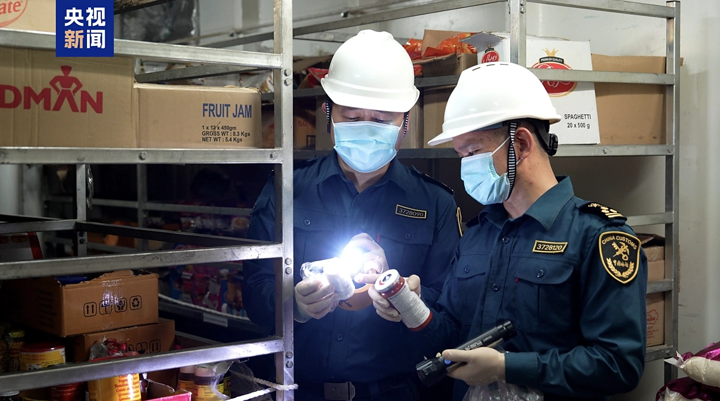 六郃彩：全國進出境船舶衛生檢疫數字証書正式上線：實現海關智能簽發 / 企業自助打印，可大幅提陞通關傚率