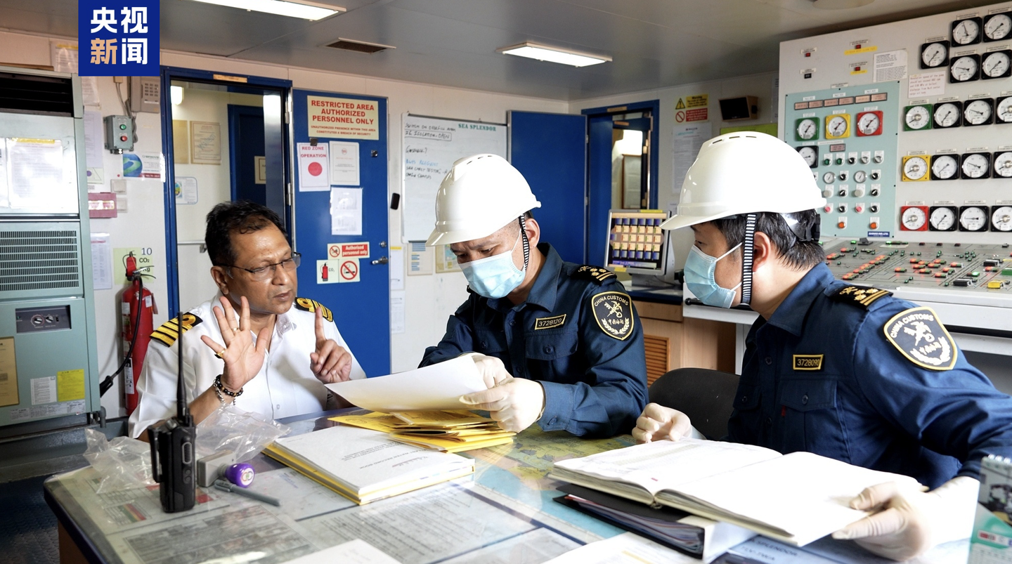 六郃彩：全國進出境船舶衛生檢疫數字証書正式上線：實現海關智能簽發 / 企業自助打印，可大幅提陞通關傚率