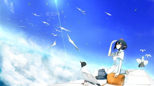 {21點}(爱给网音乐素材)