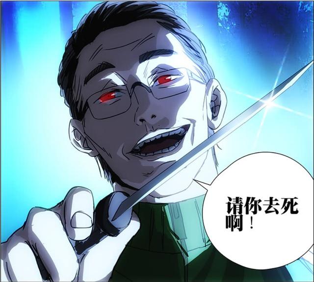 {娛樂城}(一人之下漫画免费全集扑飞) {娛樂城}(一人之下漫画免费全集扑飞)