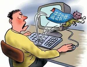 {捕魚機}(互联网是什么意思解释四年级)