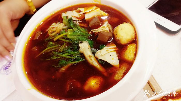 {21點}(抚顺美食一条街在哪)