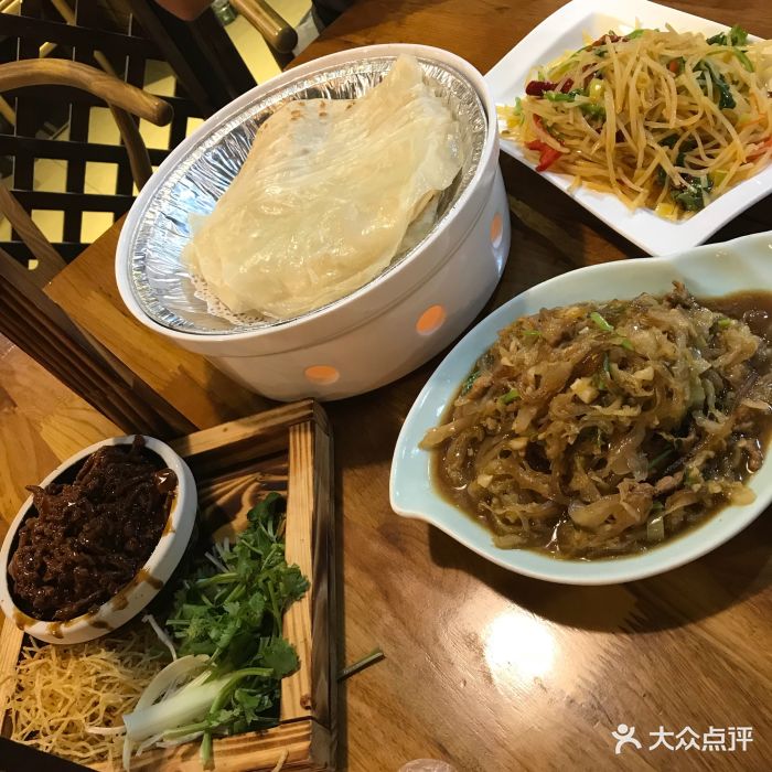 {21點}(抚顺美食一条街在哪)