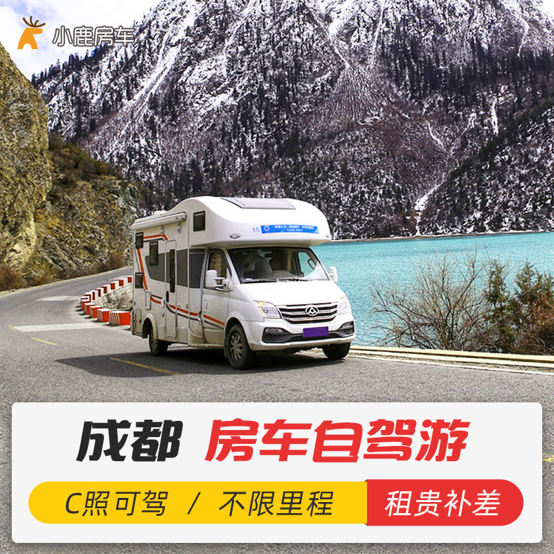 {百家樂}(成都到云南报团旅游多少钱)